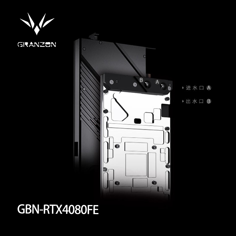 Rtx 4080 Water Cooling Block - Blok GPU Granzon do karty graficznej