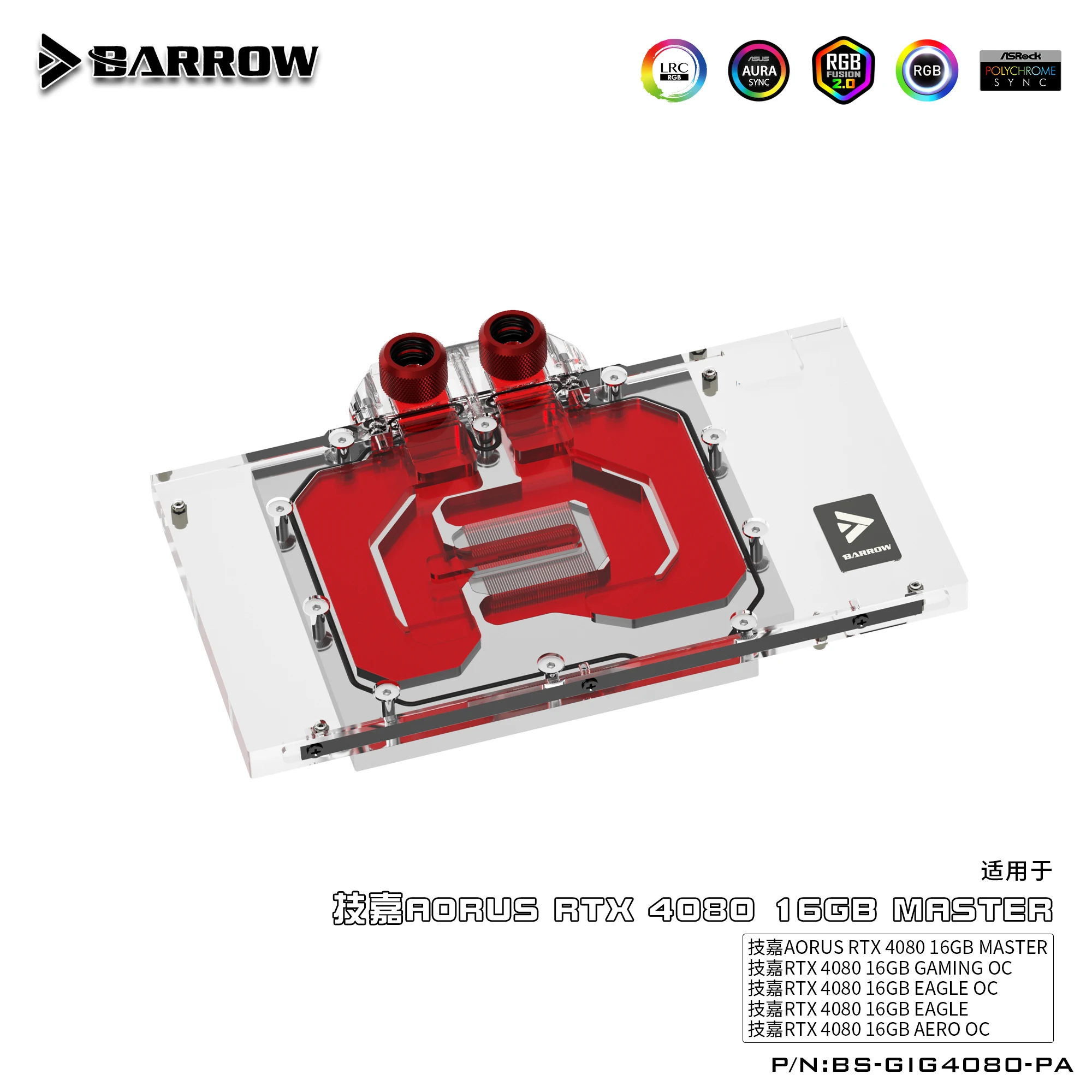 BARROW GPU Water Block dla Gig – Rtx 4080 Water Cooling Block recenzja i cena